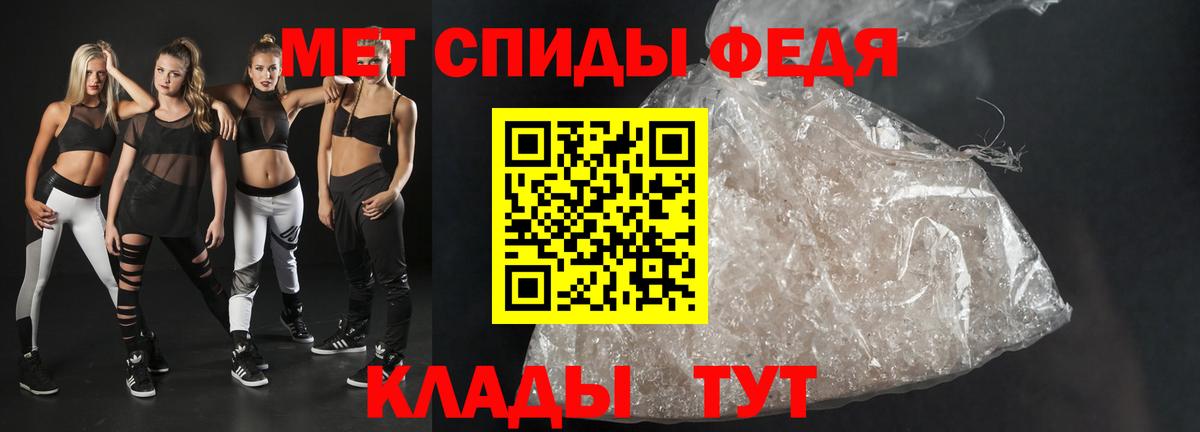 А ПВП СК кристаллы  Конопля  Вход с VPN  КОКАИН  Людиново  Меф кристаллы  Наркошоп  ГАШИШ 