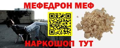 каннабис Канаш