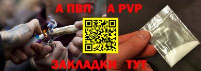 меф Камышлов