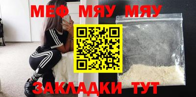 героин Кандалакша