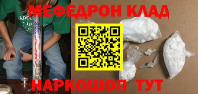 героин Кандалакша