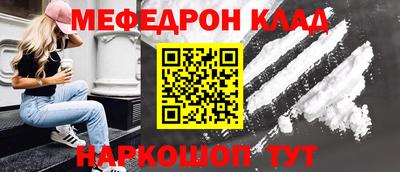 героин Кандалакша