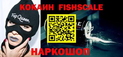 каннабис Канаш