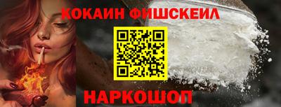каннабис Канаш