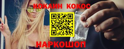 меф Камышлов