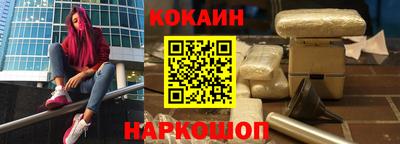 каннабис Канаш