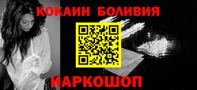 меф Камышлов