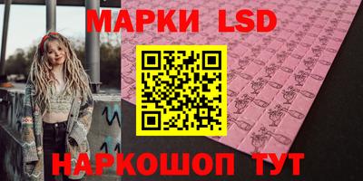 меф Камышлов