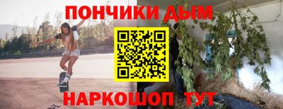 меф Камышлов