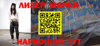 меф Камышлов