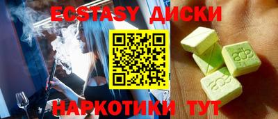 героин Кандалакша