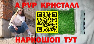 героин Кандалакша
