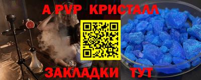 героин Кандалакша