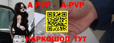 героин Кандалакша