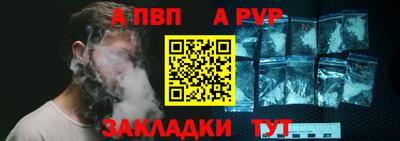 каннабис Канаш