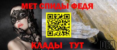 каннабис Канаш