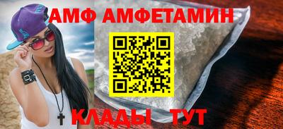 героин Кандалакша