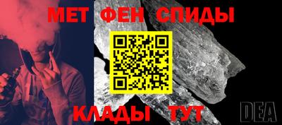героин Кандалакша