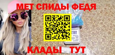 героин Кандалакша