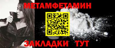героин Кандалакша