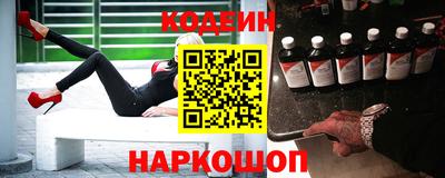героин Кандалакша