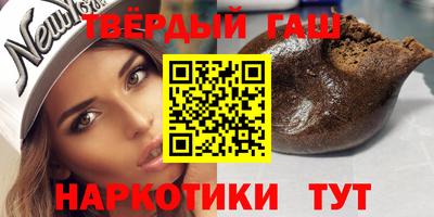 меф Камышлов