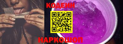меф Камышлов