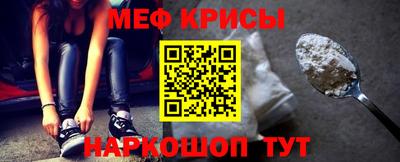 героин Кандалакша